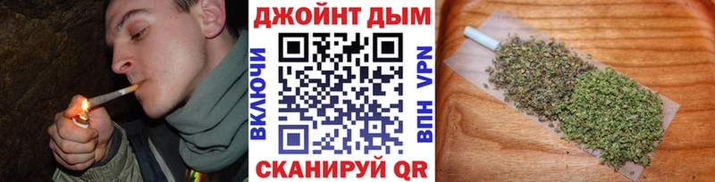 Наркотические вещества Галич Гашиш  Конопля  СК  Героин  Cocaine  Мефедрон 