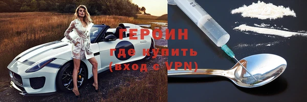 гашишное масло Абдулино