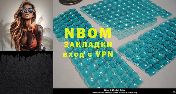 экстази Алексин