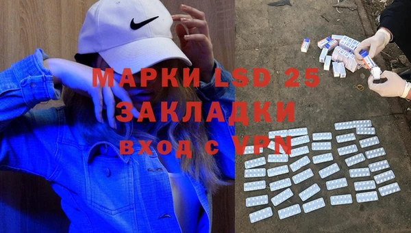 гашишное масло Абдулино