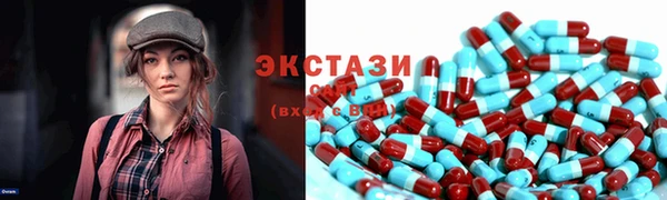 гашишное масло Абдулино