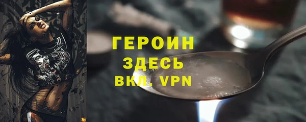 гашишное масло Абаза