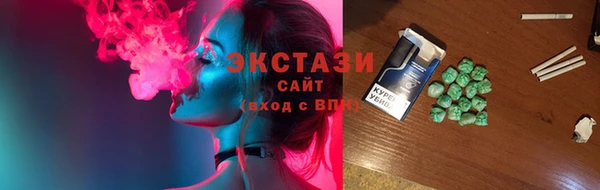 гашишное масло Абдулино