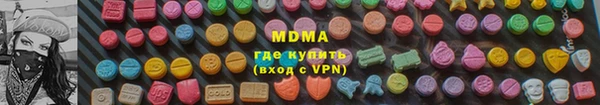 гашишное масло Абдулино