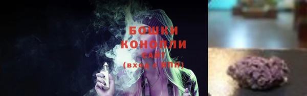 гашишное масло Абаза