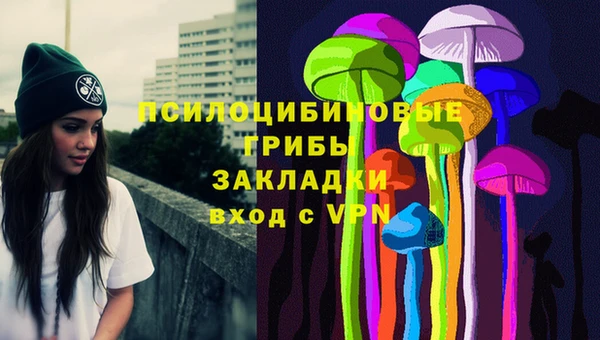гашишное масло Абдулино