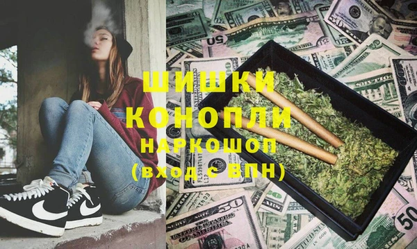 гашишное масло Абаза