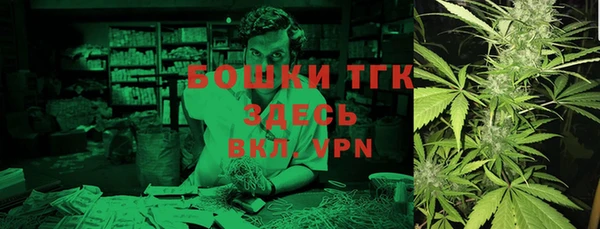 каннабис Абинск