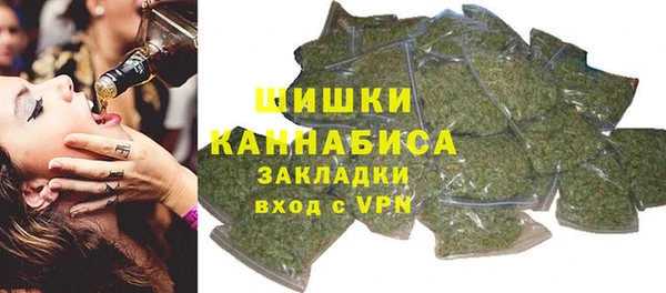 гашишное масло Абдулино