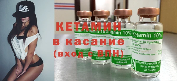 гашишное масло Абдулино