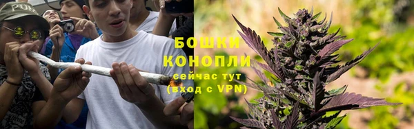гашишное масло Абдулино