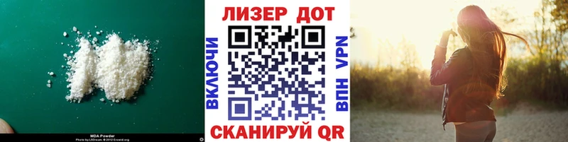 ЛСД экстази кислота  где найти   Галич 