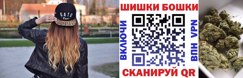 где купить Галич Конопля сатива