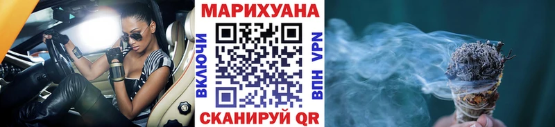 Канабис VHQ Галич